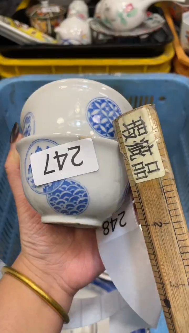 瓷器瓷器瓷器瓷器瓷器1