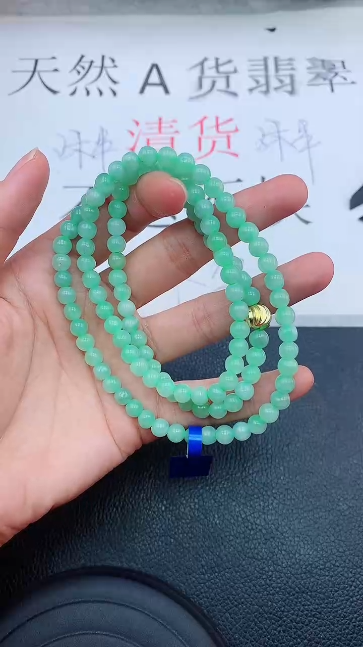 【闪购商品】翡翠颈饰未镶嵌111111111