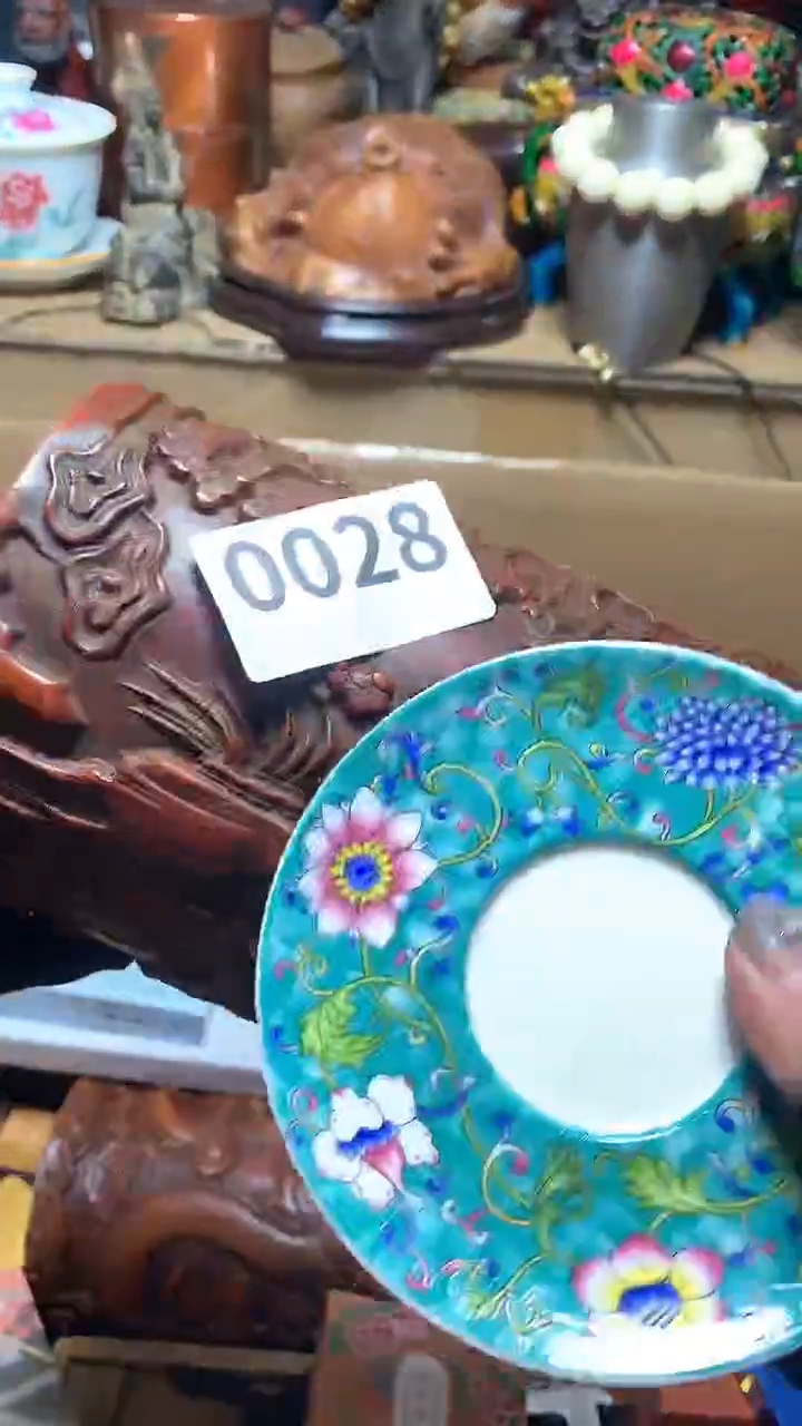 【闪购商品】瓷器默认微瑕瓷器