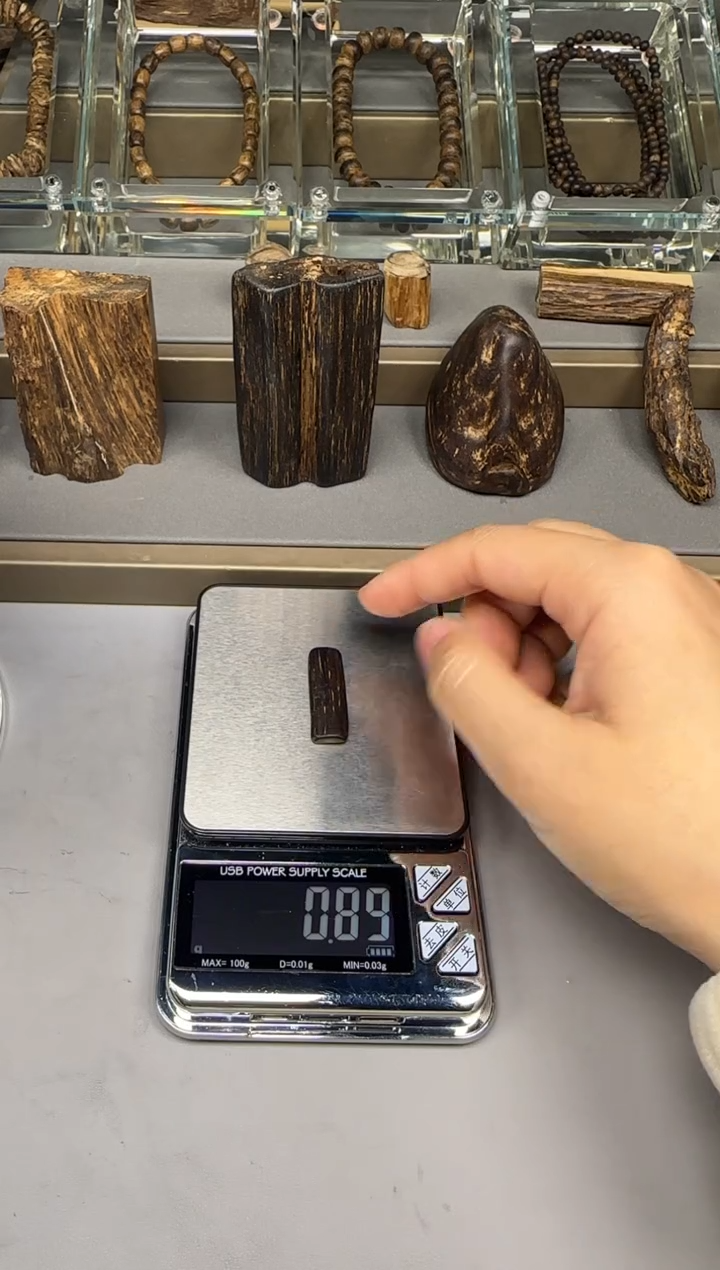 【闪购商品】文莱文莱文莱文莱