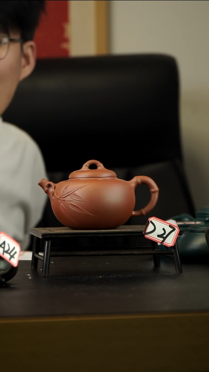 茶壶紫砂D27【小四紫砂】