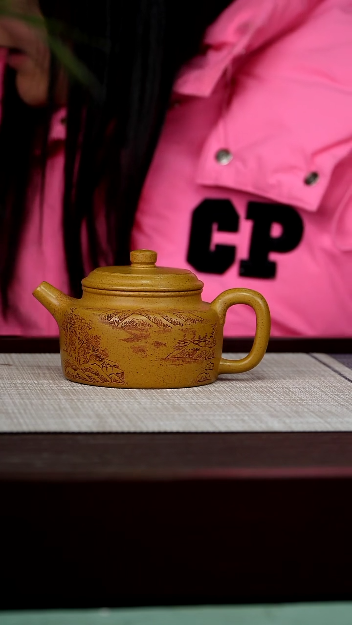 【闪购商品】宜兴原矿紫砂壶茶壶200C