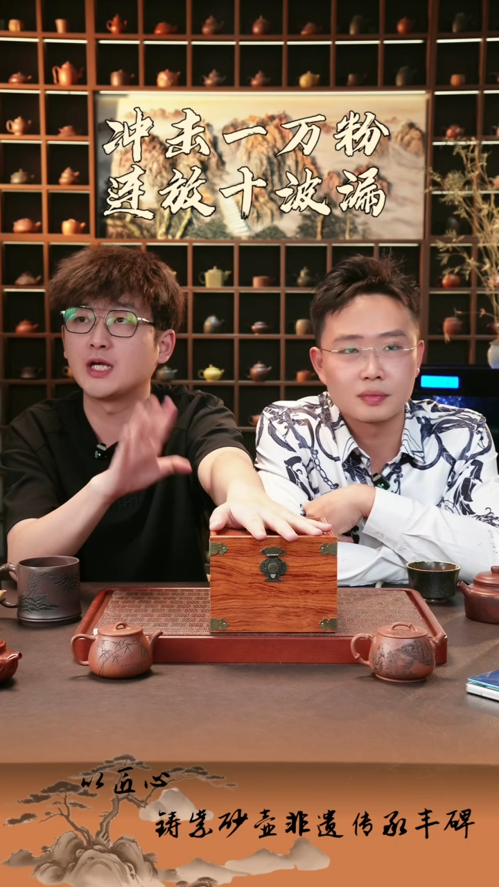 茶壶紫砂手工壶 零添加无化工 随机小魔盒！捡漏！