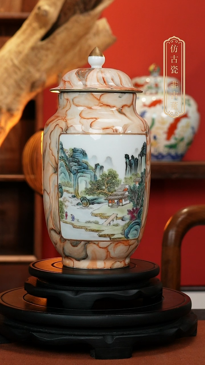 摆件皇窑仿生瓷开窗盖罐