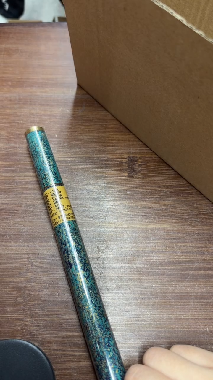 线香74号 捡漏福福利