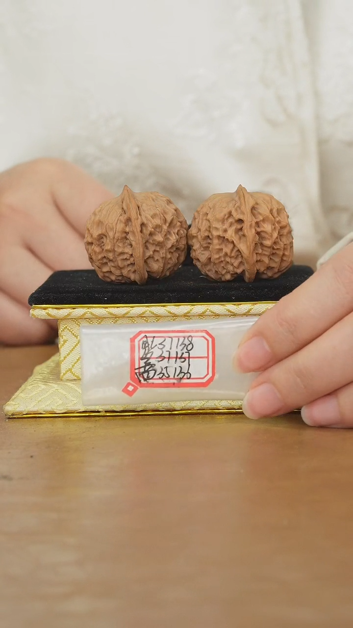 把件文玩核桃非嫁接元宝