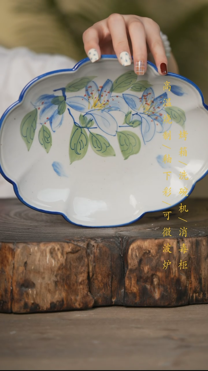 瓷片景德镇高温釉下彩可微波烤箱洗碗机