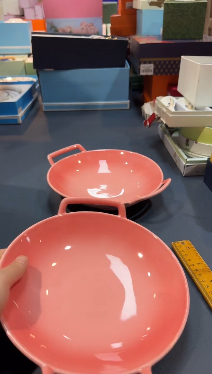 【闪购商品】瓷片C914-Y37全场正品，京东包邮