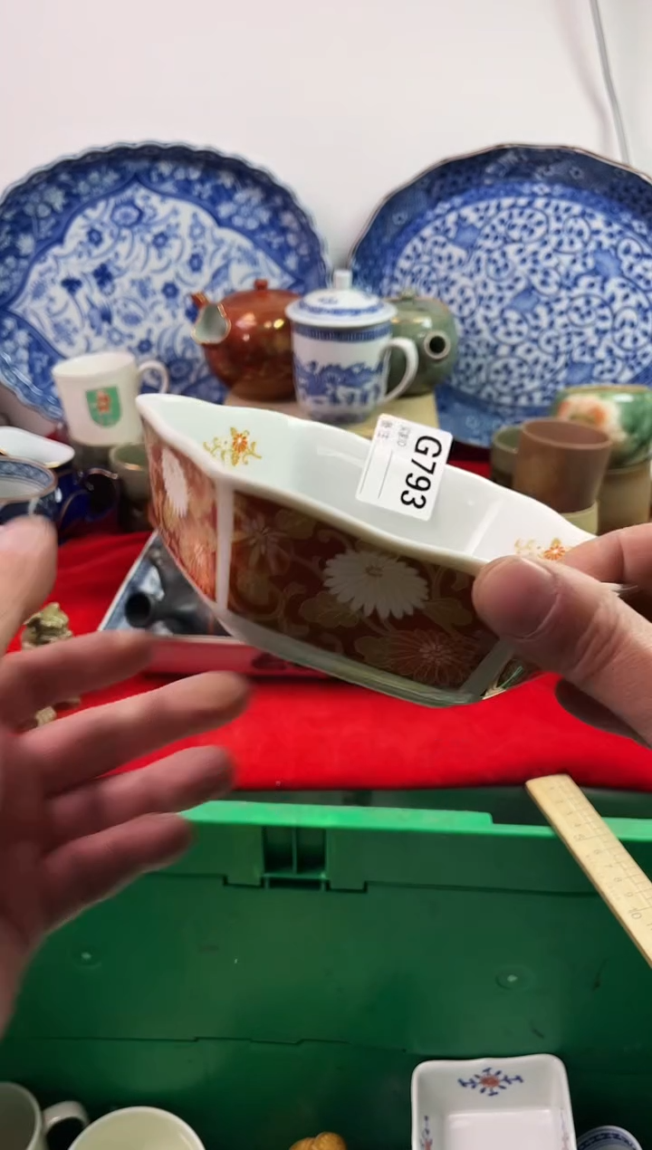 瓷片高****97777777777 G793