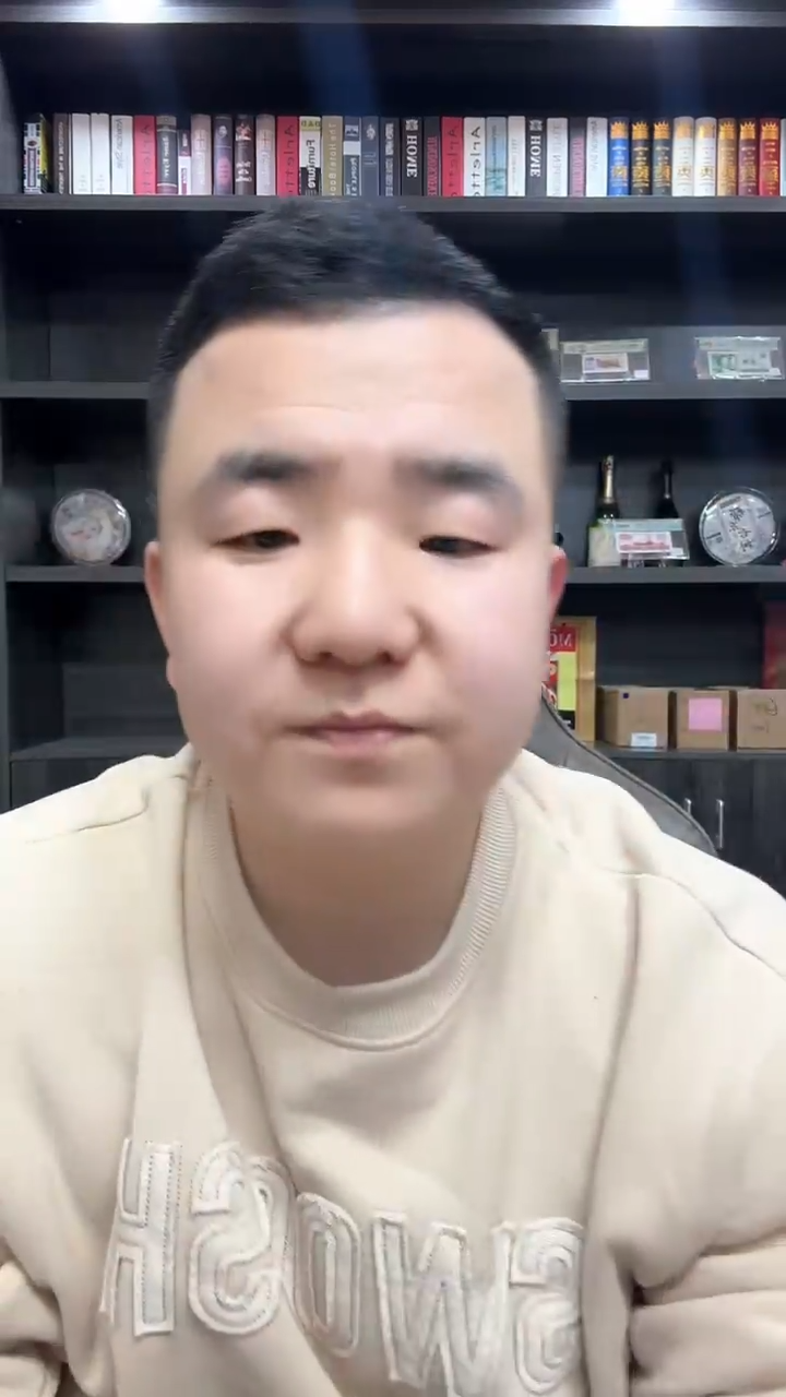 【闪购商品】1998生日快乐中文标-PMG67