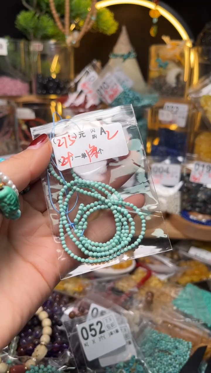 【闪购商品】鹿骨手串/手链A2AAAAAAAAAAAAAAA