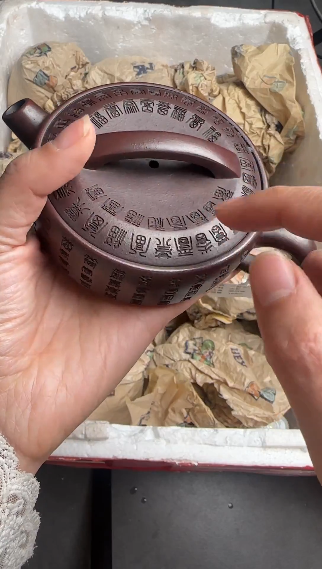 【闪购商品】紫砂茶壶宜兴原矿紫砂壶 一片瓦