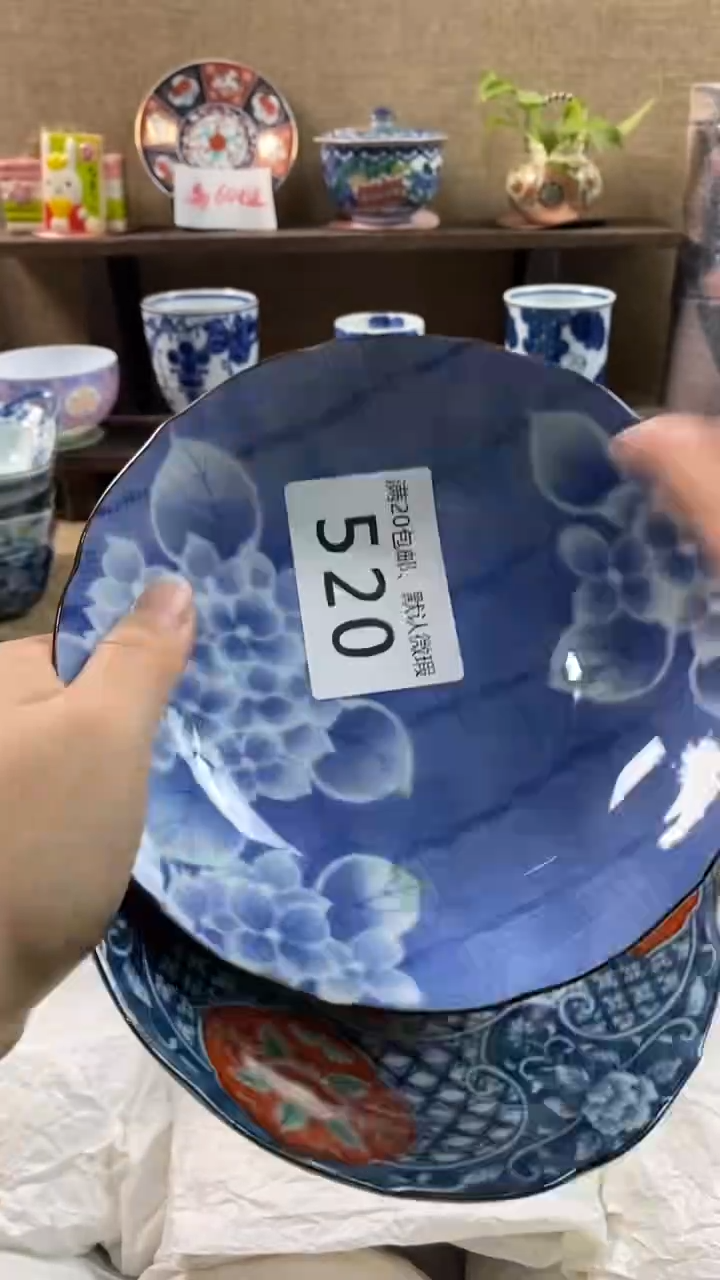 其他陶迎**阳520满20包邮，感谢支持。