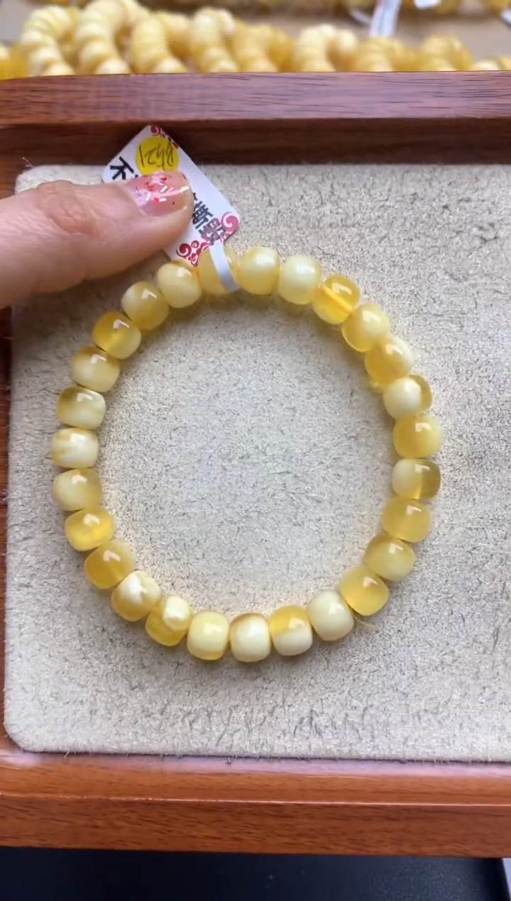 【闪购商品】蜜蜡珠宝奇石未镶嵌33