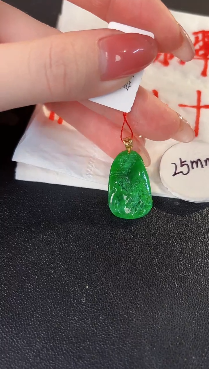 【闪购商品】翡翠颈饰18K金镶嵌缅料A货/支持复检/一件