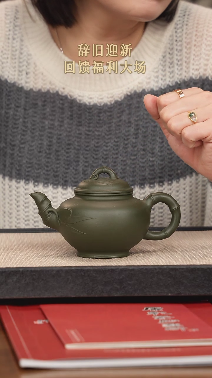 【闪购商品】紫砂茶壶紫砂紫砂紫砂