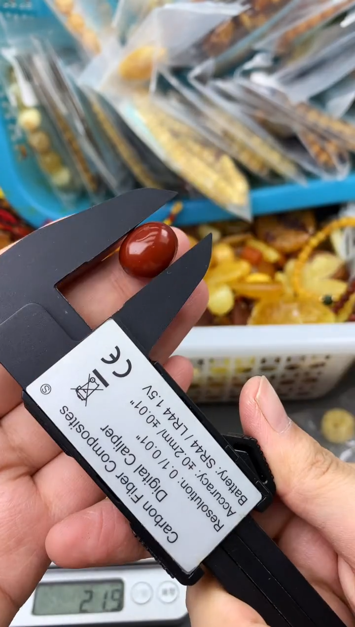 【闪购商品】琥珀珠宝奇石未镶嵌6542