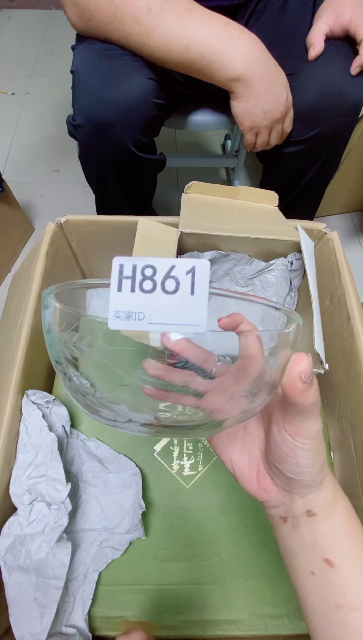 瓷片五*H861默认微瑕，谨慎参拍