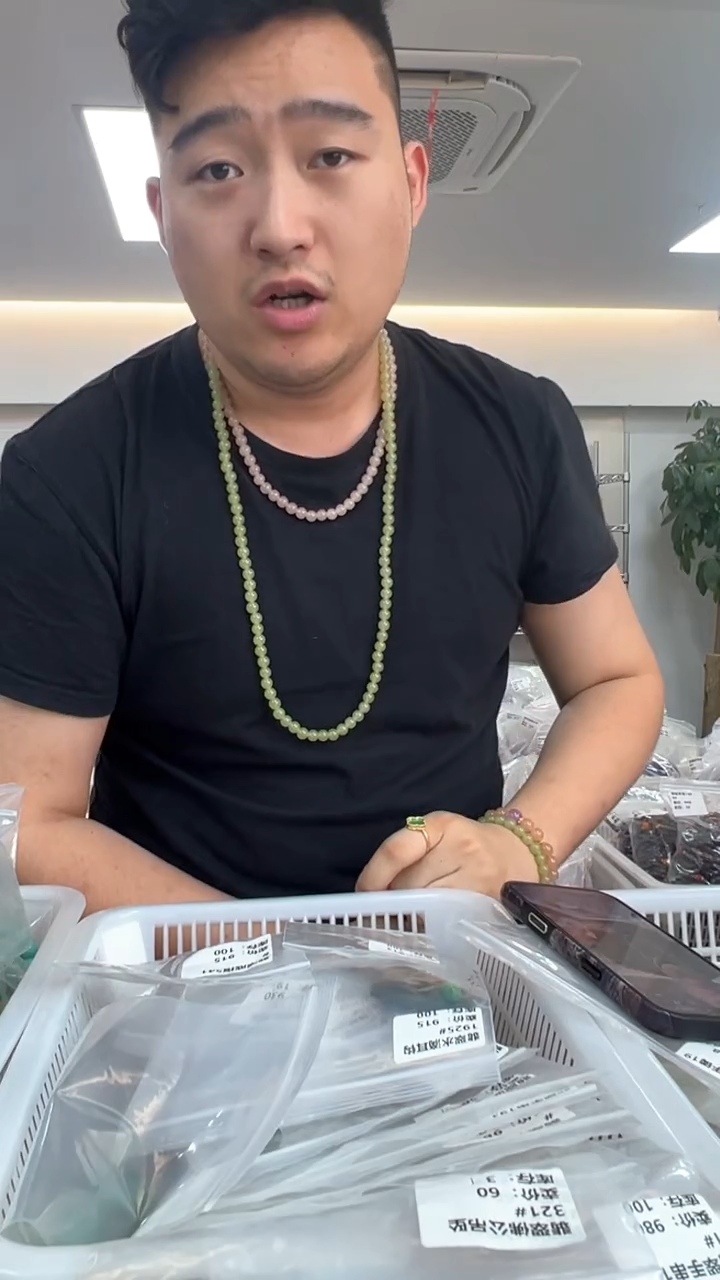 【闪购商品】和田玉戒指未镶嵌和田玉纸戒指