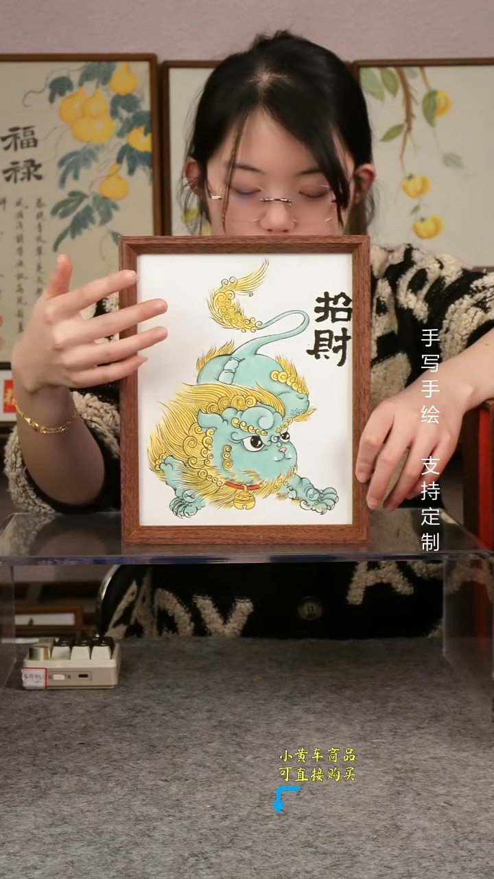 【招财 绿貔貅】十寸手写手绘摆台