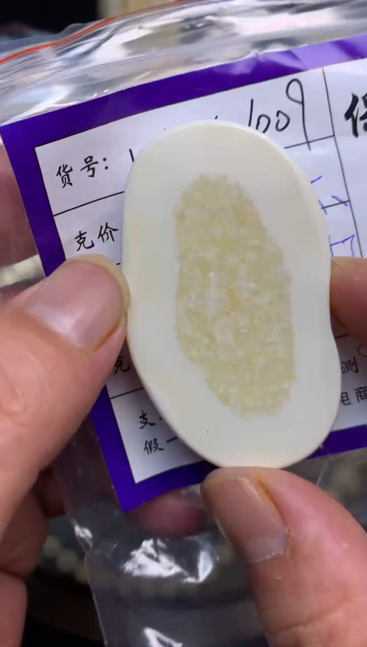 【闪购商品】橄榄核手串/手链橄榄核橄榄核D21