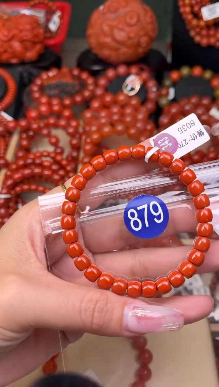 【闪购商品】南红玛瑙珠宝奇石未镶嵌879-7+
