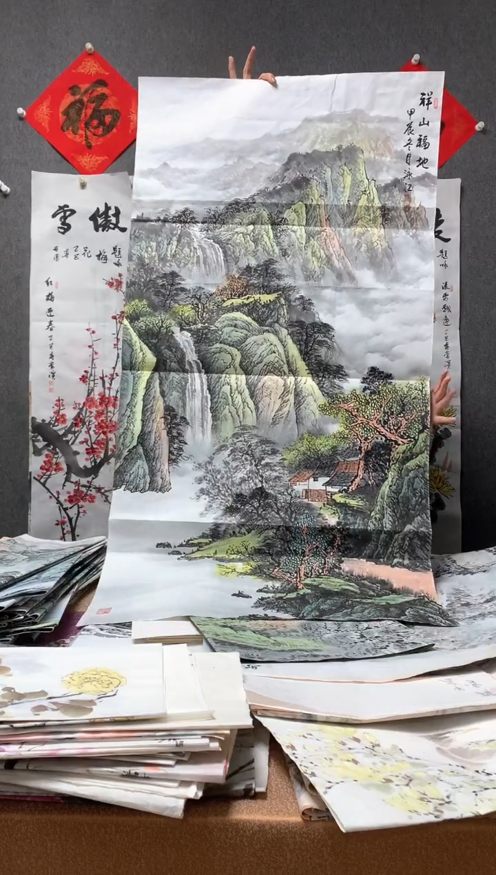 【闪购商品】国画沈泳江手绘 四尺整张138*68cm