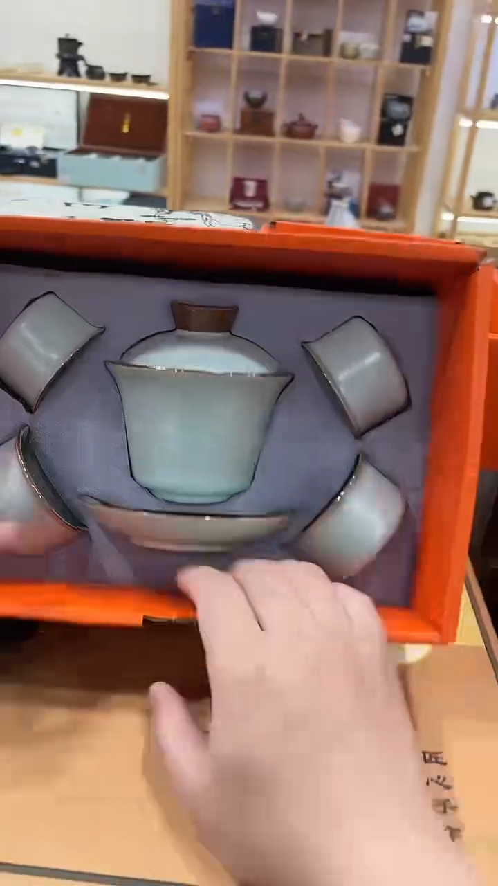 【闪购商品】展宏茶具展宏茶具@A-