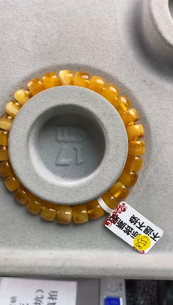 【闪购商品】蜜蜡珠宝奇石未镶嵌12