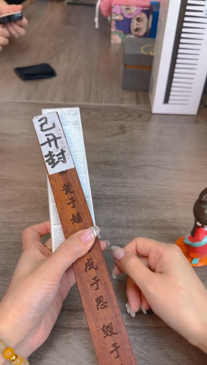 瓷片新号开播漏不停@@CQ1038