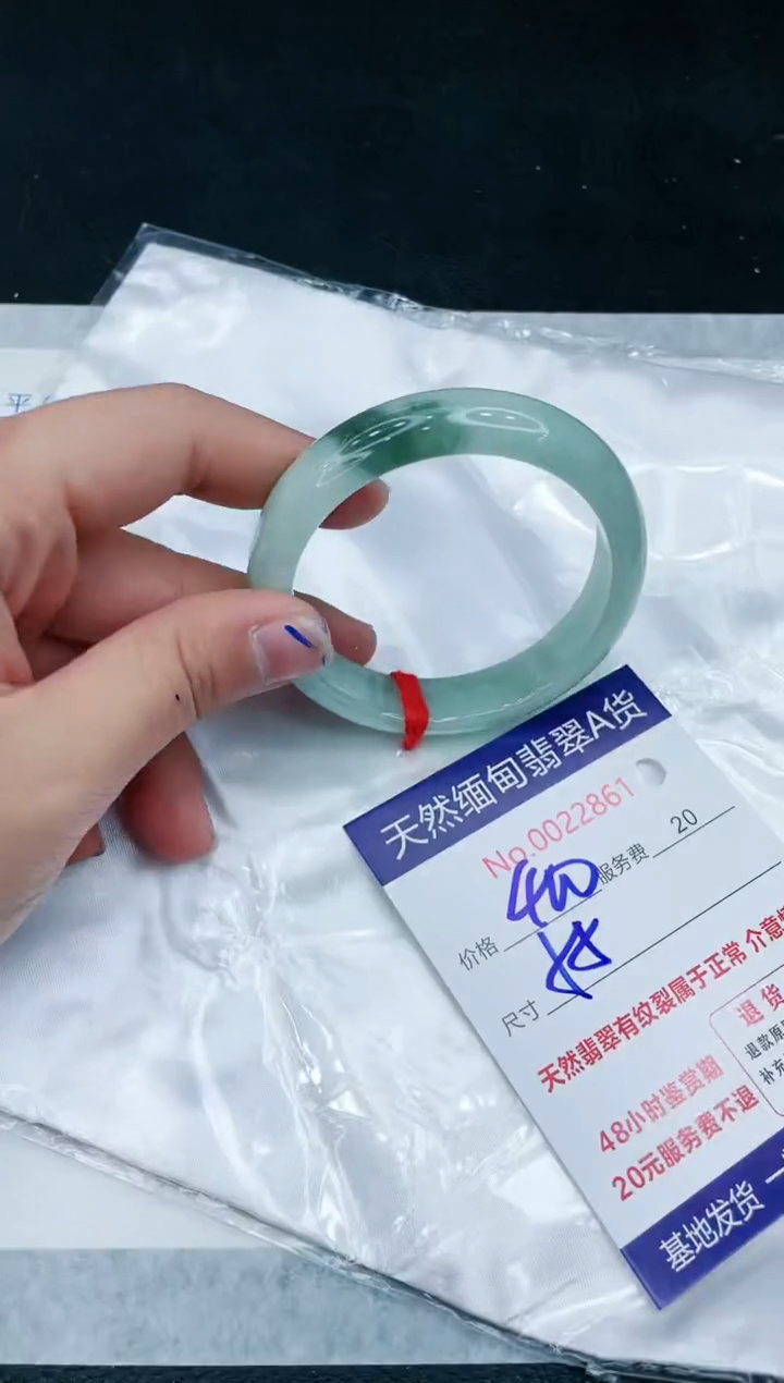 【闪购商品】翡翠手镯未镶嵌11111111111