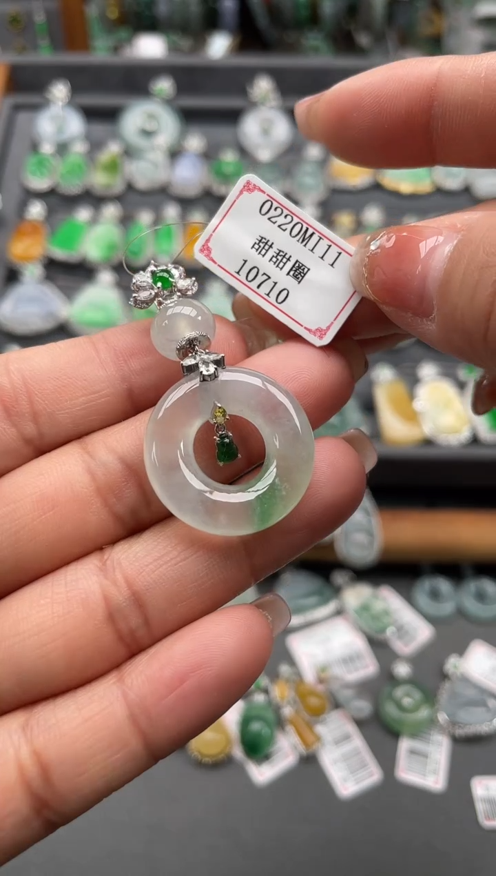 【闪购商品】翡翠挂件18K金镶嵌0220MI11