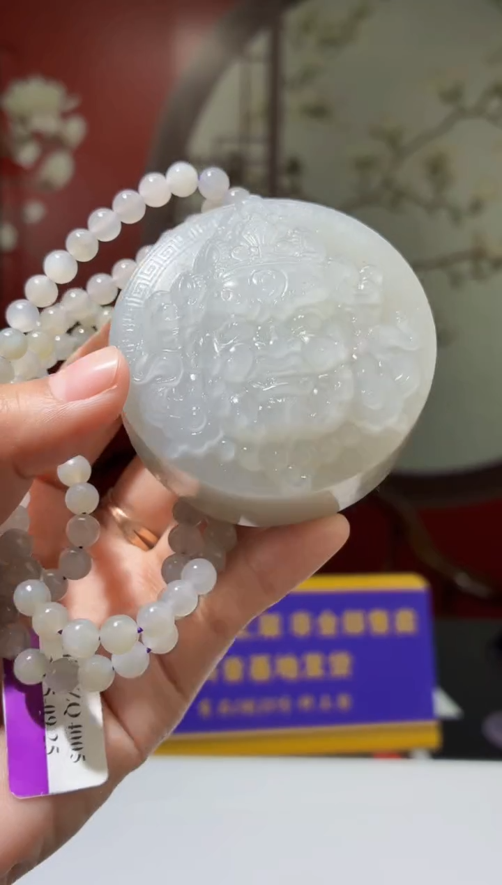 定制和田玉LS1219131和田玉（多样性发其一）