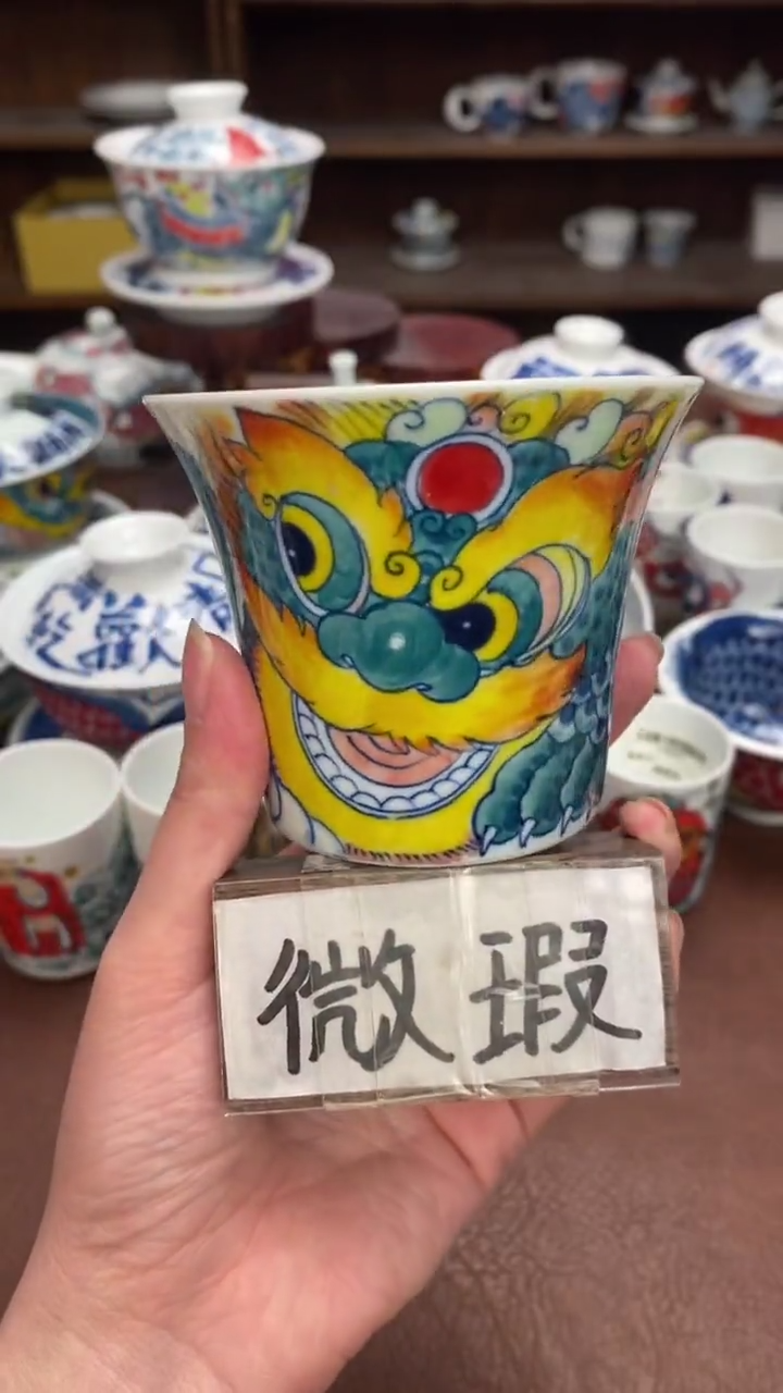 【闪购商品】昨明  陶瓷  （微瑕福利价）碗身