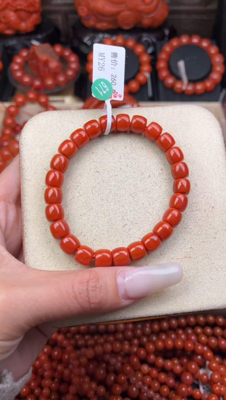 【闪购商品】南红玛瑙珠宝奇石未镶嵌8