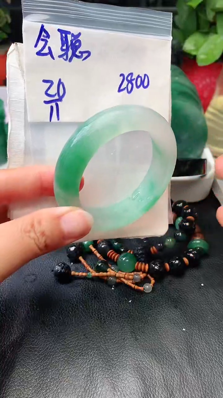 定制石英质玉（非洲翠）会**茶毛呸手镯圈