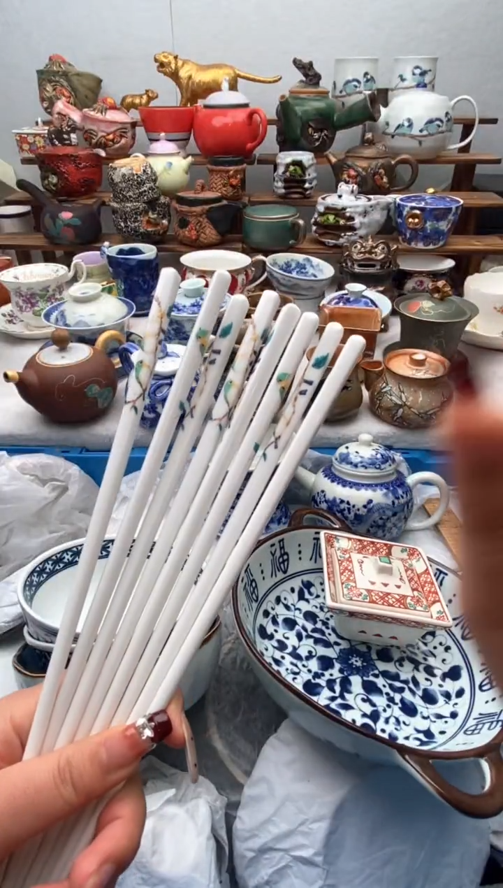 【闪购商品】瓷片全场满20包邮一对一闪购