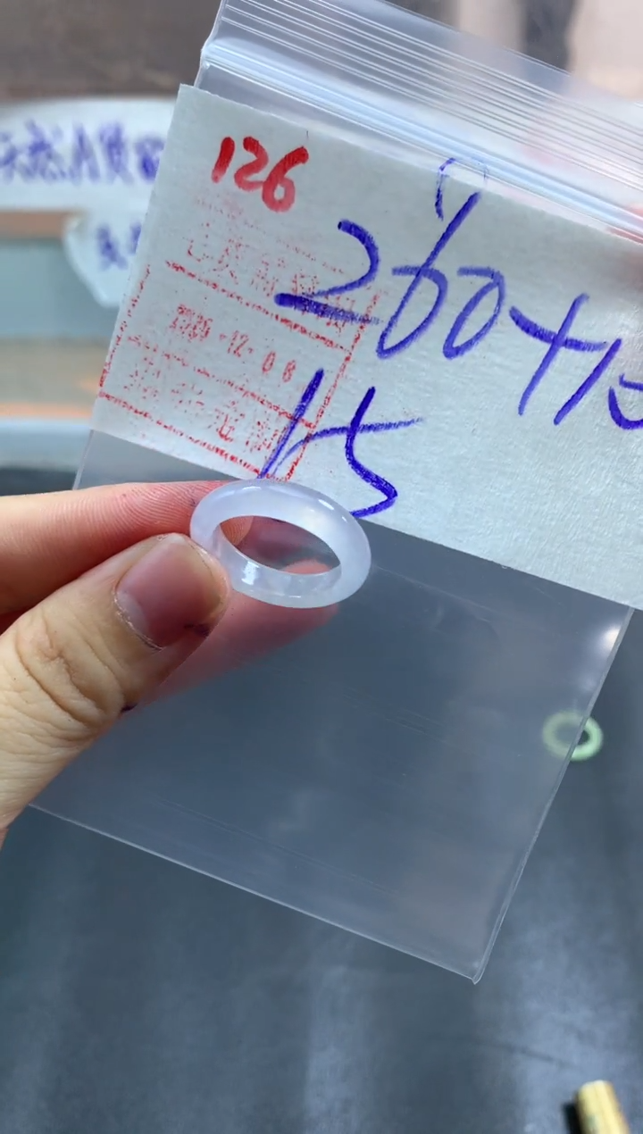 未镶嵌定制翡翠戒圈15#270毛货需精细抛光