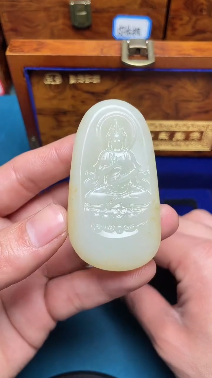 【闪购商品】和田玉挂件未镶嵌和田玉