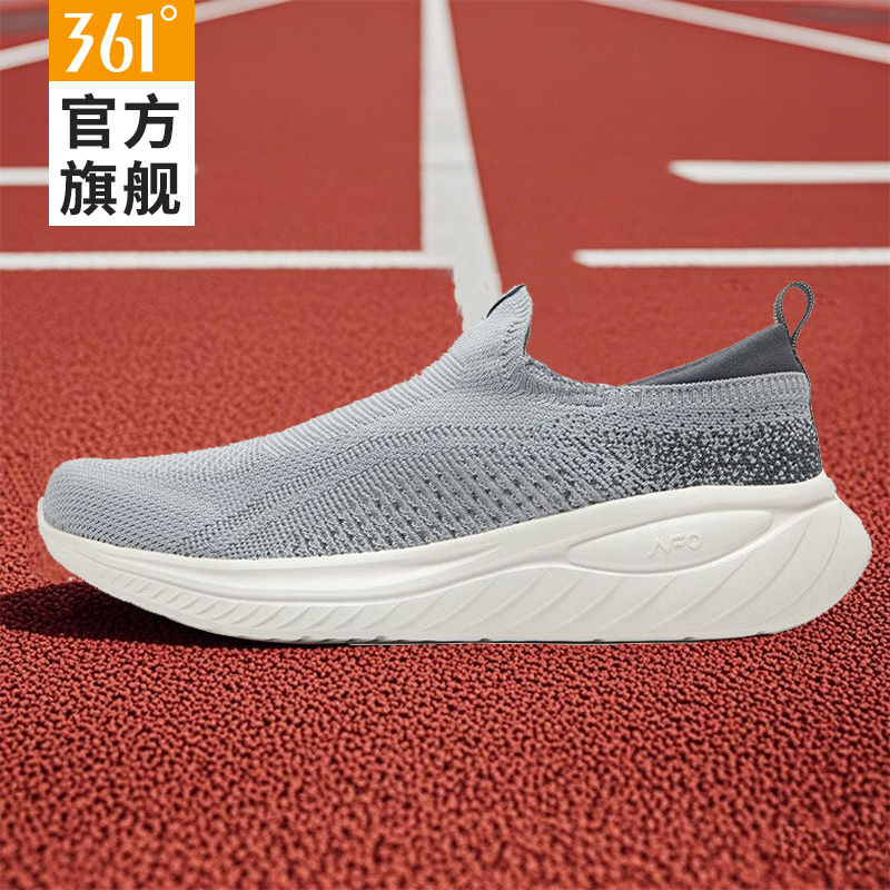361°【一脚蹬休闲鞋】2025夏季男款网面透气舒适轻便懒人鞋运动鞋男