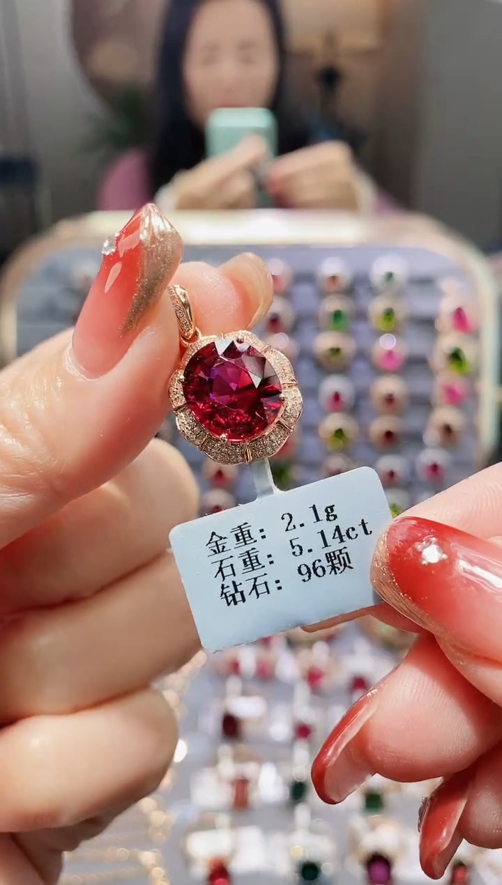 【闪购商品】碧玺颈饰18K金镶嵌5.14.