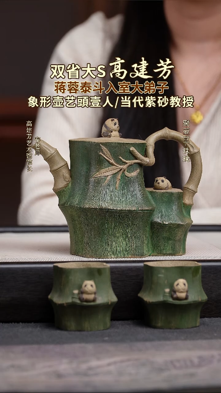 茶壶紫砂宜兴原矿紫砂壶