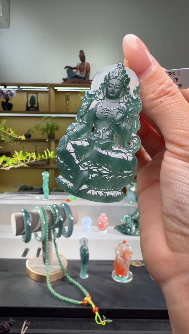 吊坠(不含链)未镶嵌翡翠度母