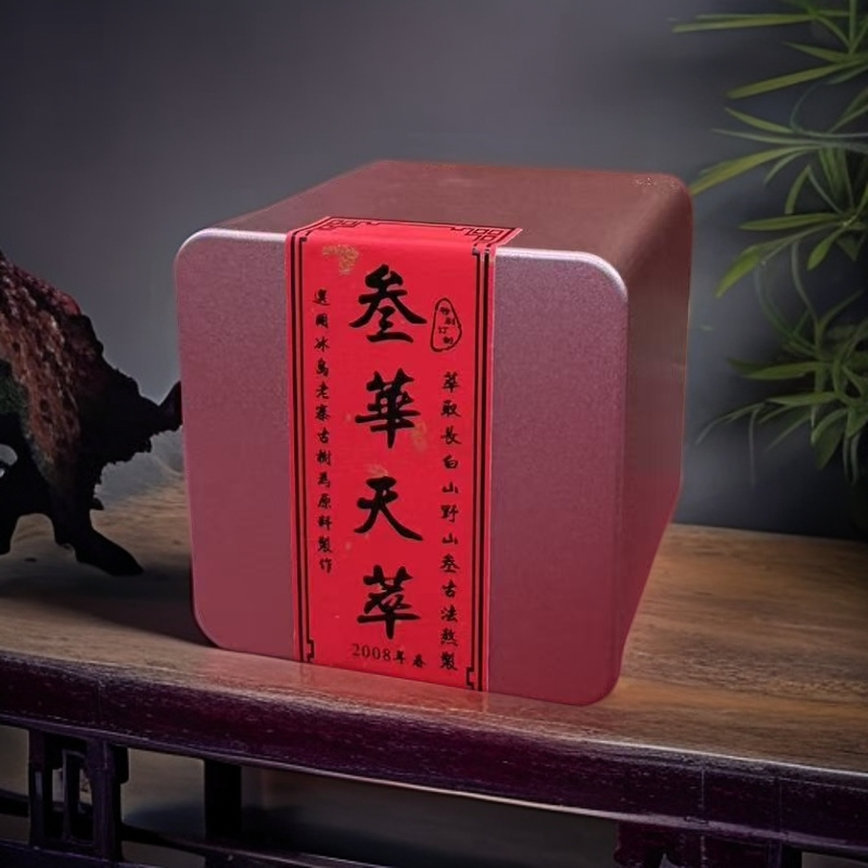 品鉴好茶|2008年参华天萃熟茶膏100g