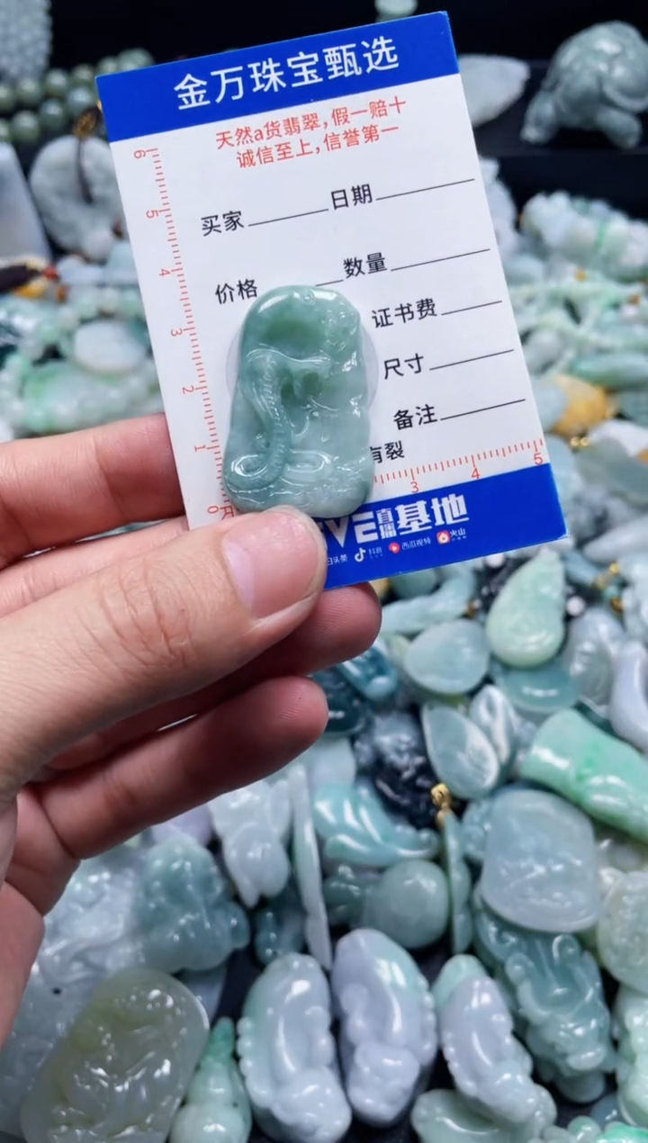 翡翠未镶嵌颈饰天然翡翠a货