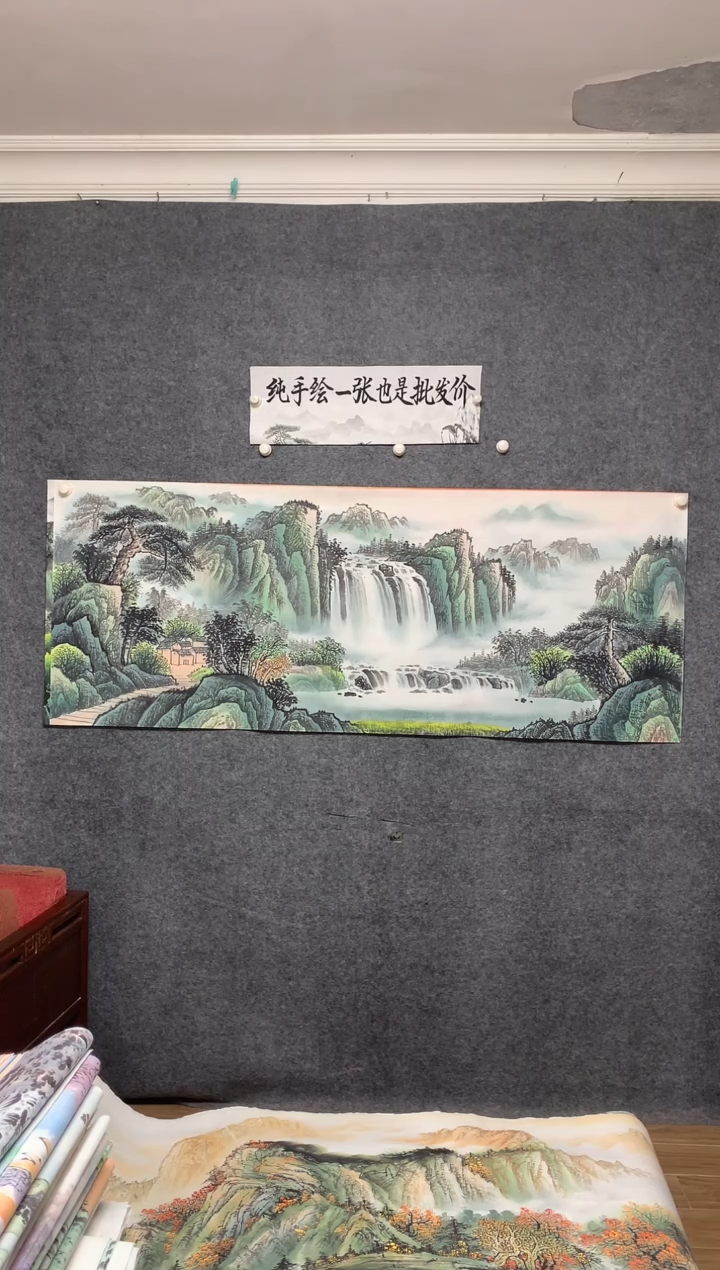 国画源远流长李长田画作尺寸180*70