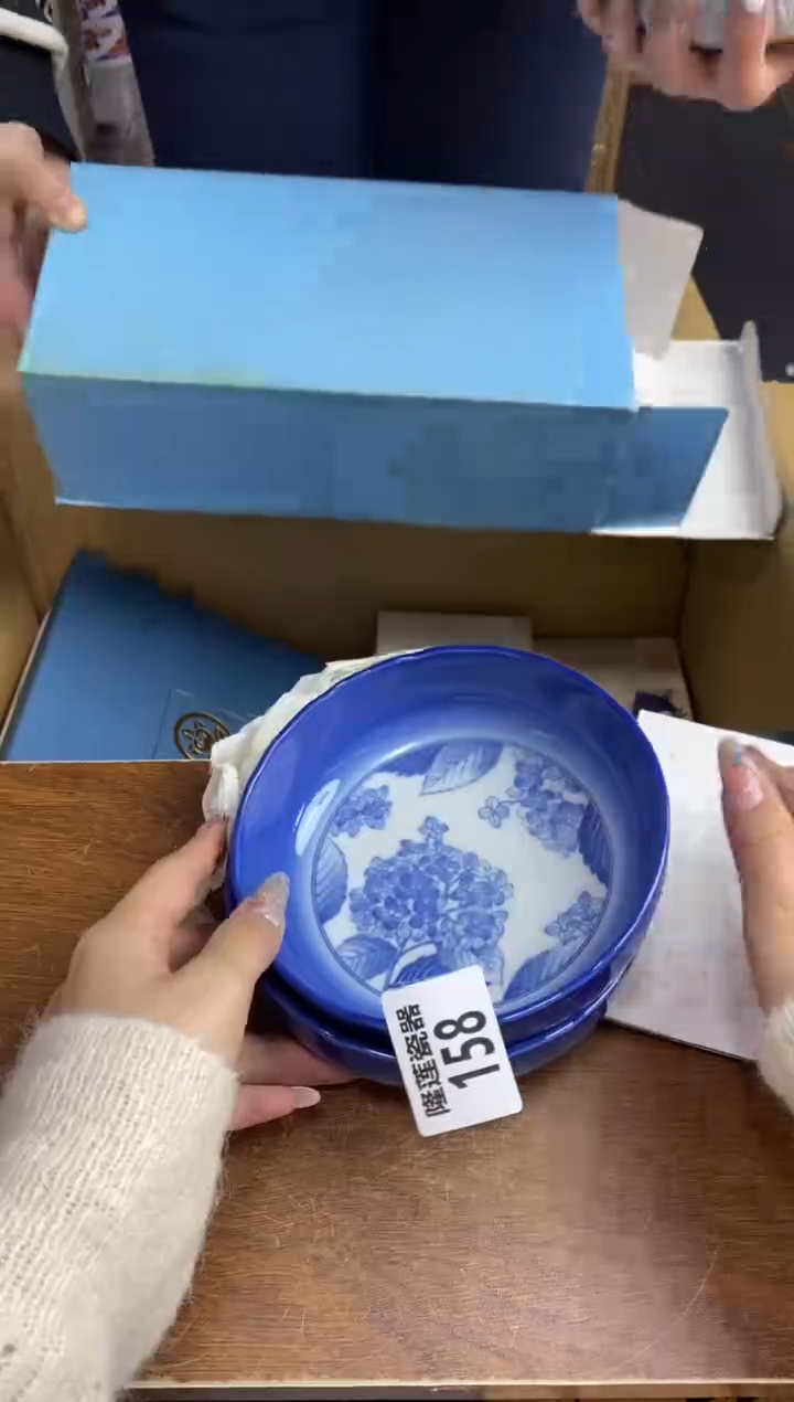 【闪购商品】瓷片隆莲瓷器欢迎大家