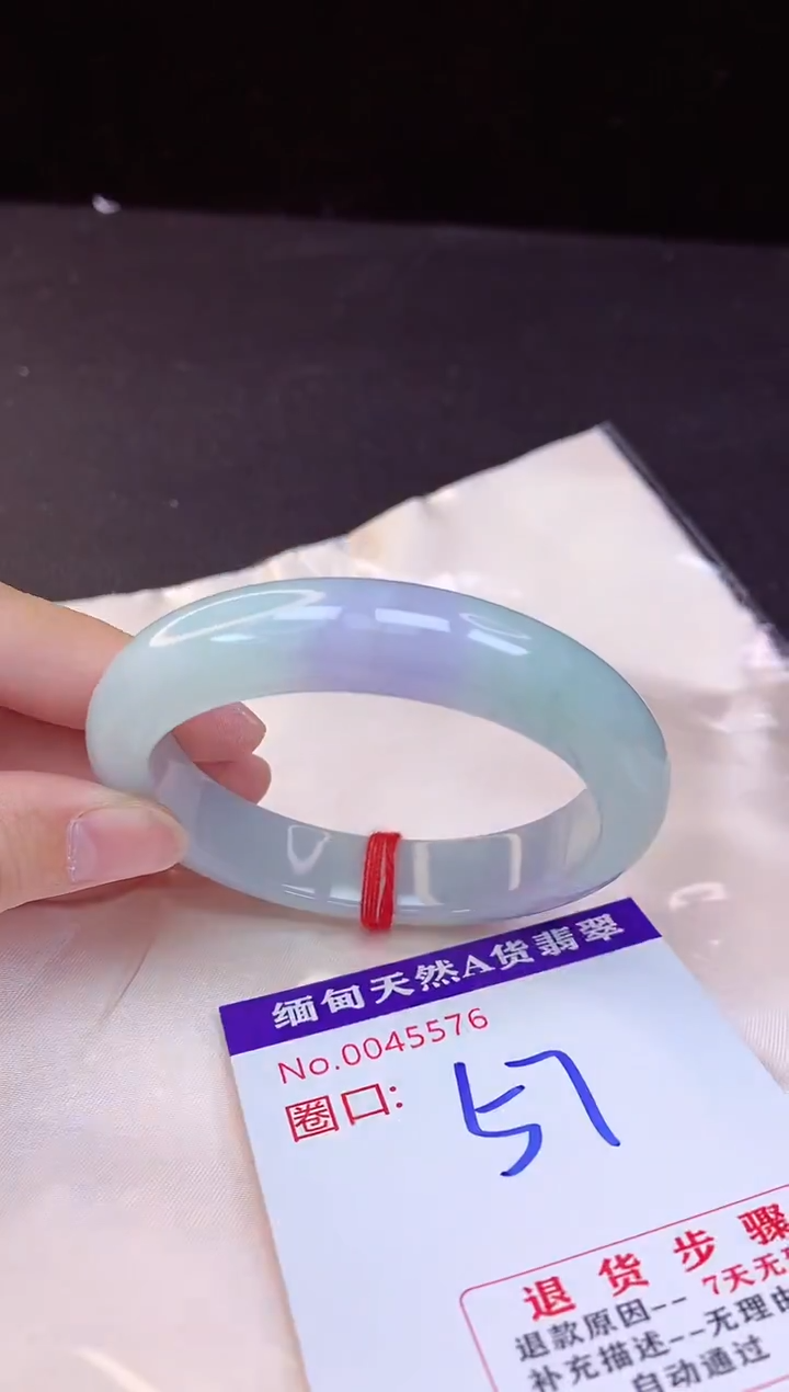 【闪购商品】翡翠手镯未镶嵌57+