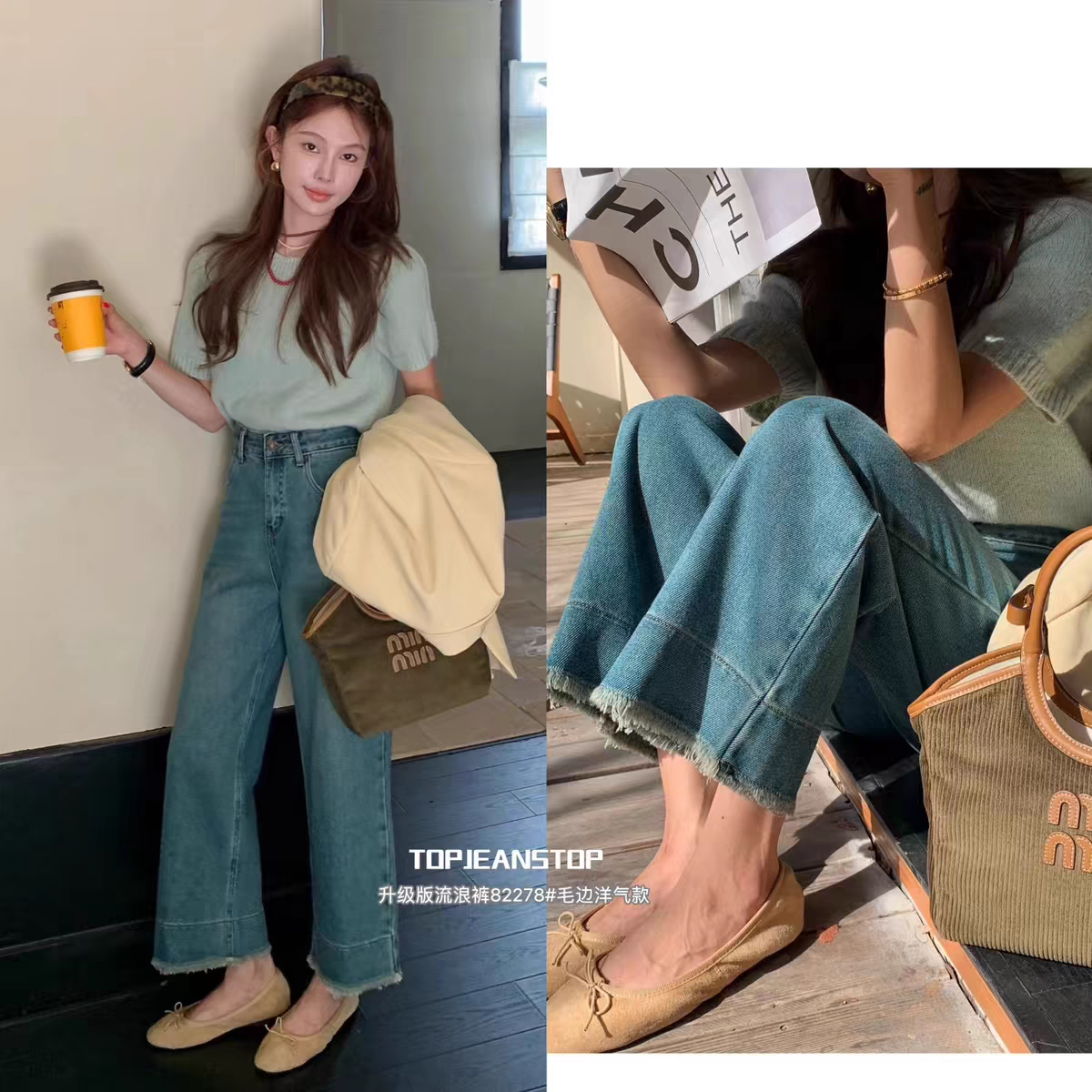 夏季2025新款精致百搭流苏九分流浪裤牛仔裤女高腰显瘦阔腿裤女