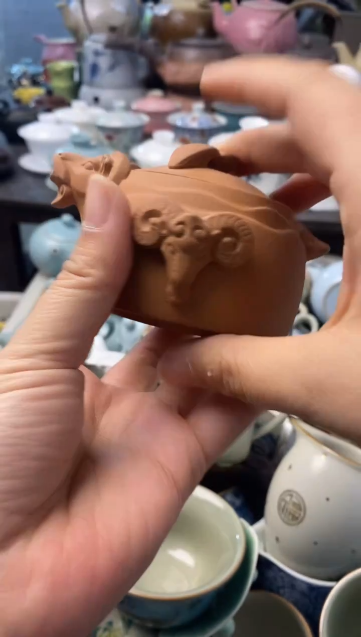 高端 茶壶 茶杯 茶具 轻轻微瑕